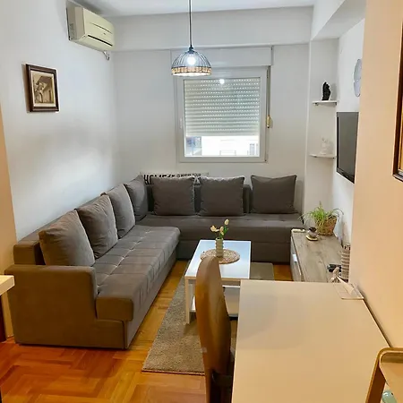 Urban Apartment